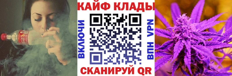 Какие есть наркотики Юрьев-Польский МДМА  mega сайт  Гашиш  СК  Меф мяу мяу  Cocaine  Канабис  Псилоцибиновые грибы 