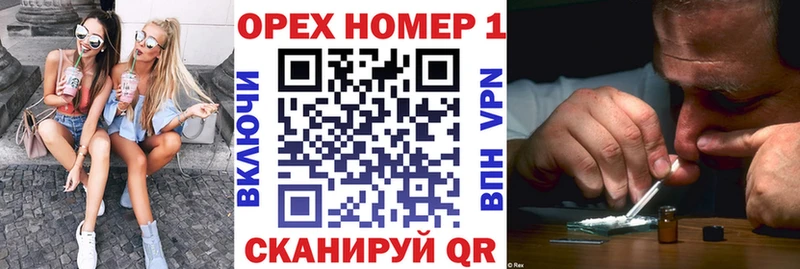 магазин    Юрьев-Польский  COCAIN Колумбийский 