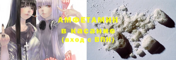 стафф Алексеевка