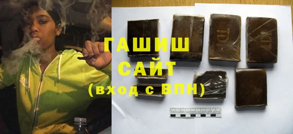 каннабис Алзамай