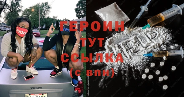 стафф Алексеевка