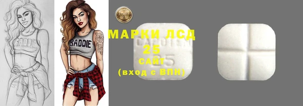 амф Алексин