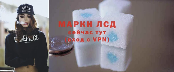 амф Алексин