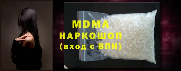 амф Алексин