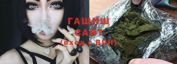 стафф Алексеевка
