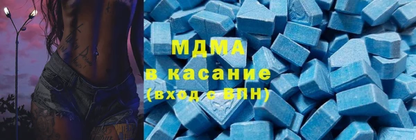 стафф Алексеевка