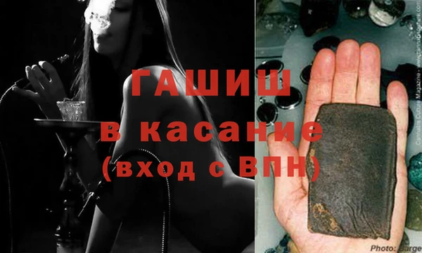 каннабис Алзамай