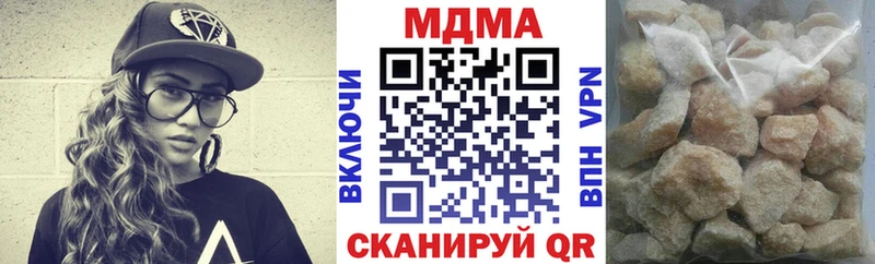 МДМА crystal  как найти   Юрьев-Польский 