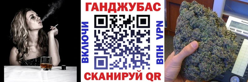 мега ссылки Юрьев-Польский Конопля LSD WEED